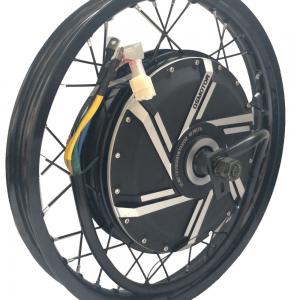 QS273 Spoke Hub Motor(50H)7000W V2 Type